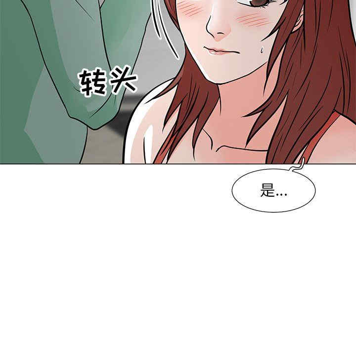 第61张