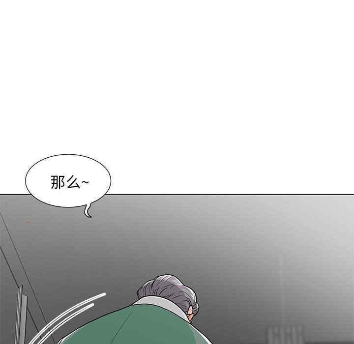 第64张