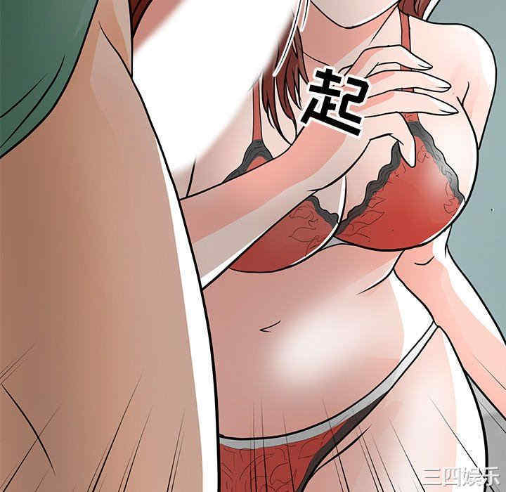 第79张