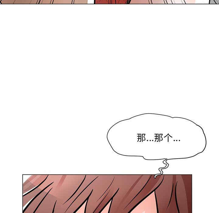 第82张