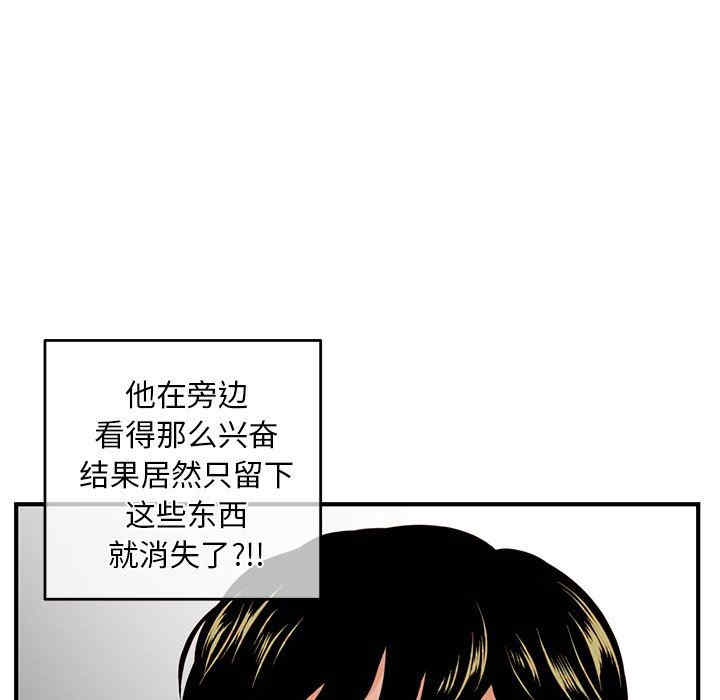 第30张