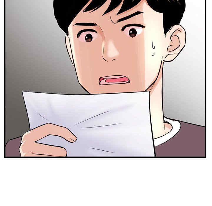第31张