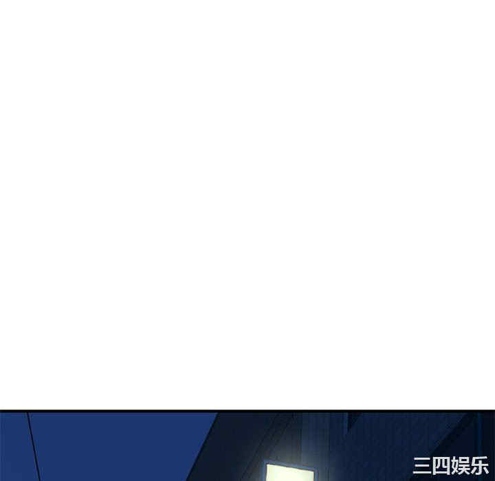 第34张