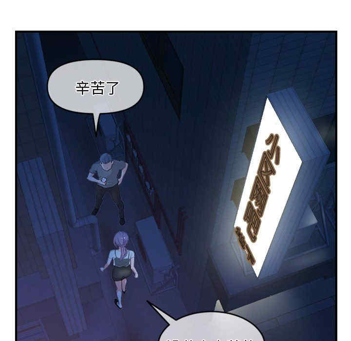 第37张