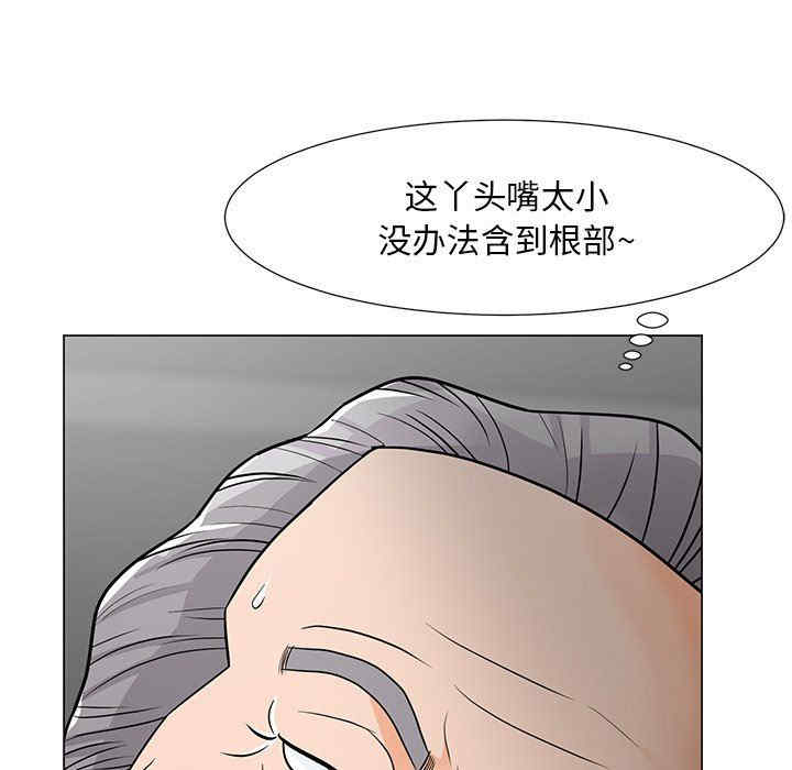 第98张