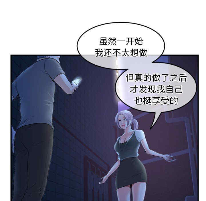 第39张