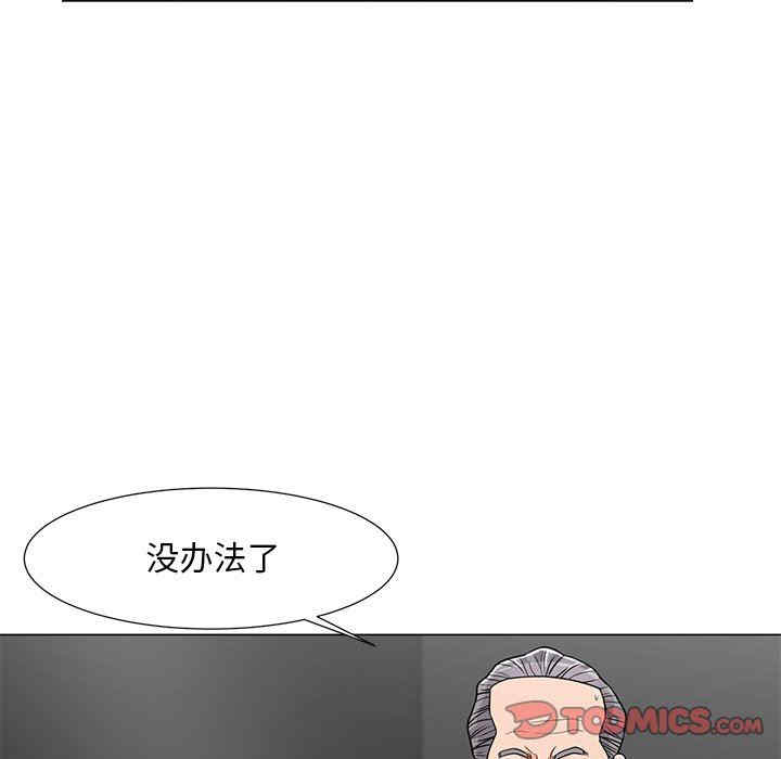 第102张