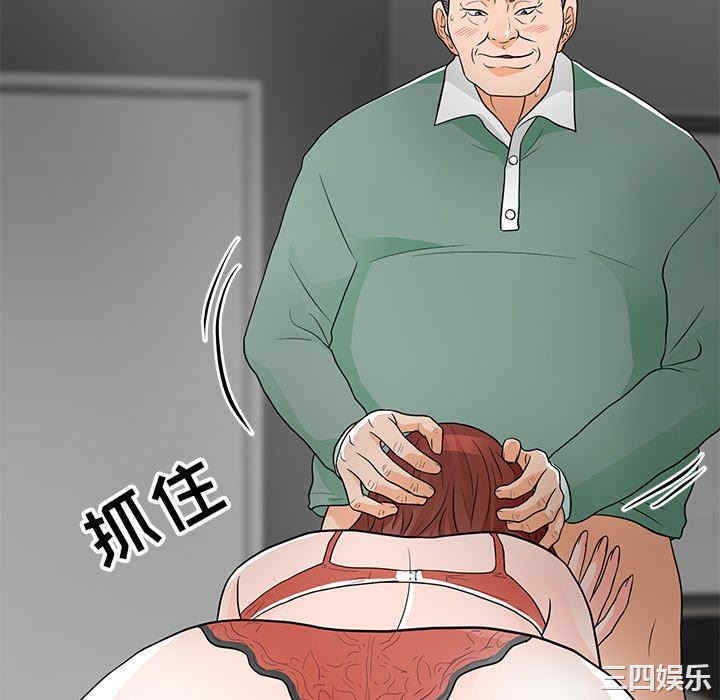 第103张