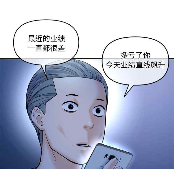 第41张