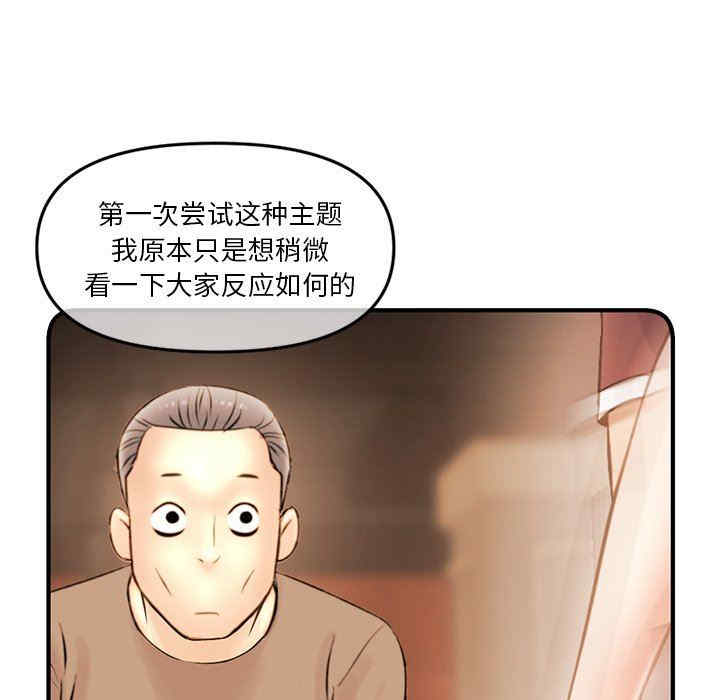 第43张