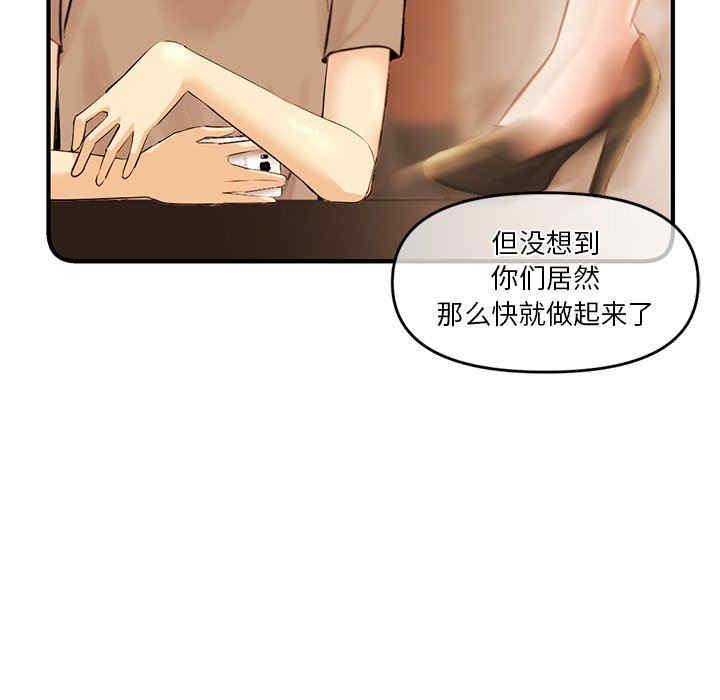 第44张