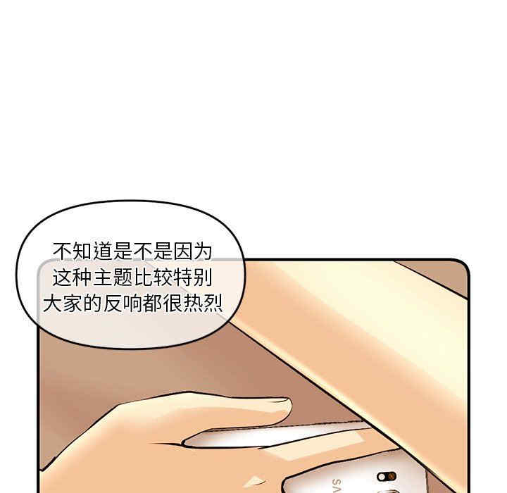 第45张