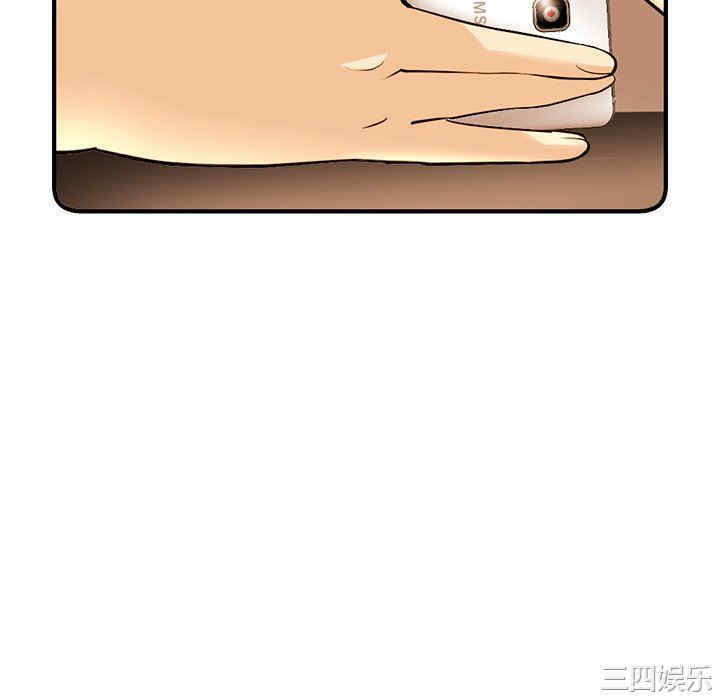 第46张