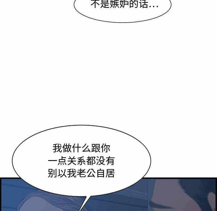 第37张