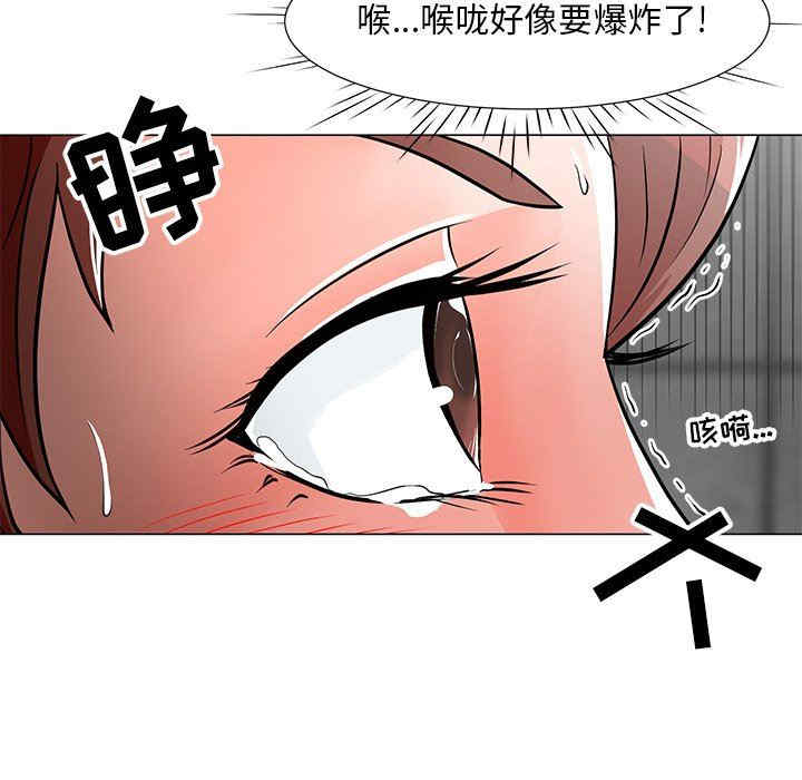 第114张