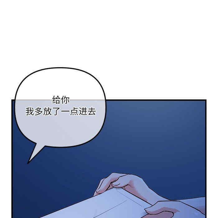 第47张