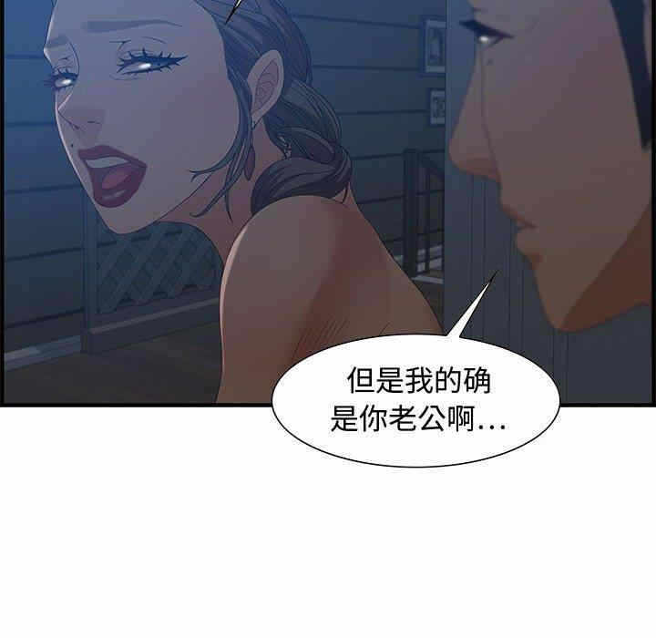 第40张