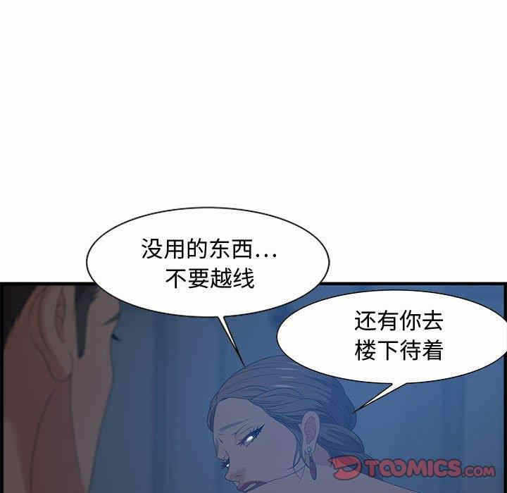 第41张