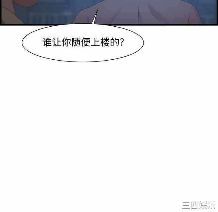 第44张