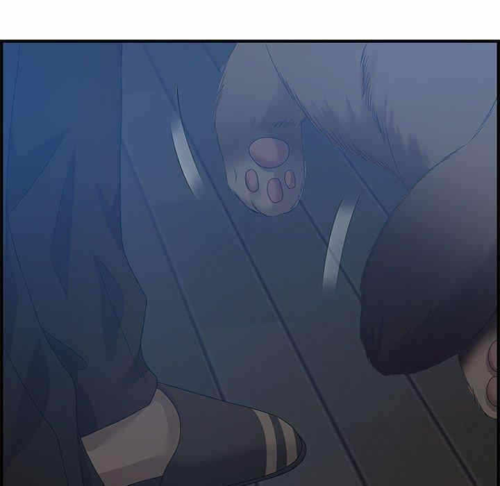 第46张
