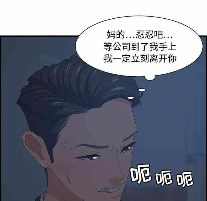 第50张