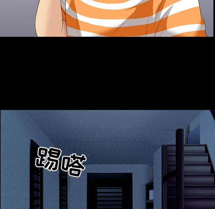 第42张