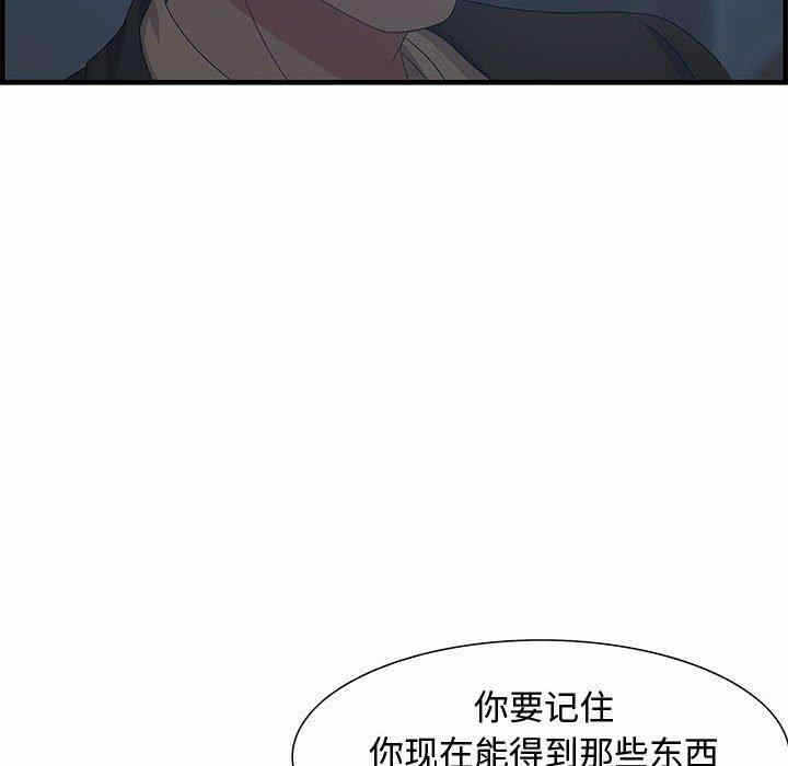 第51张
