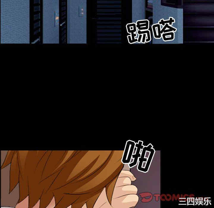 第43张