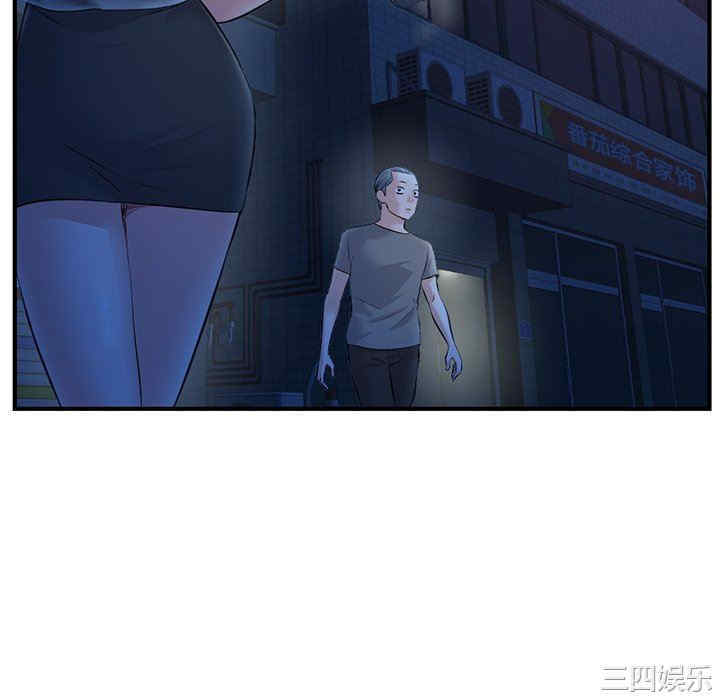 第52张