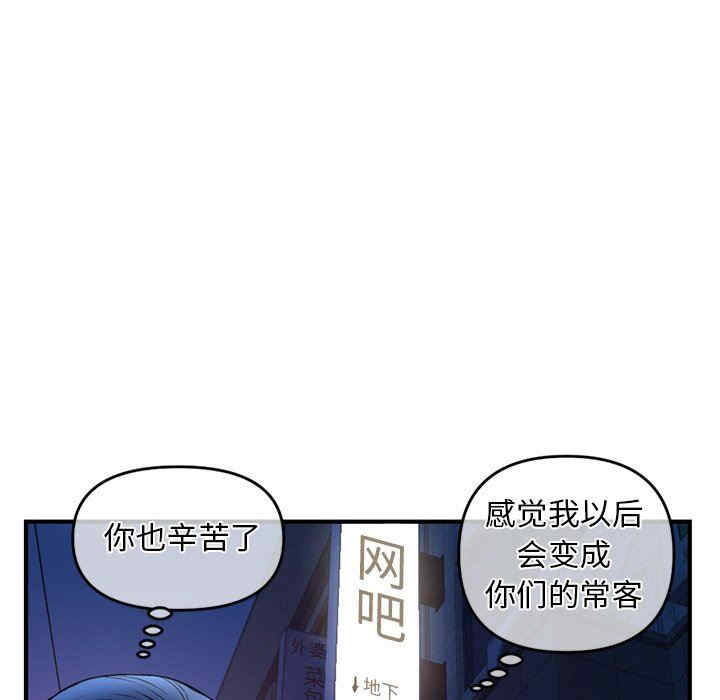 第53张