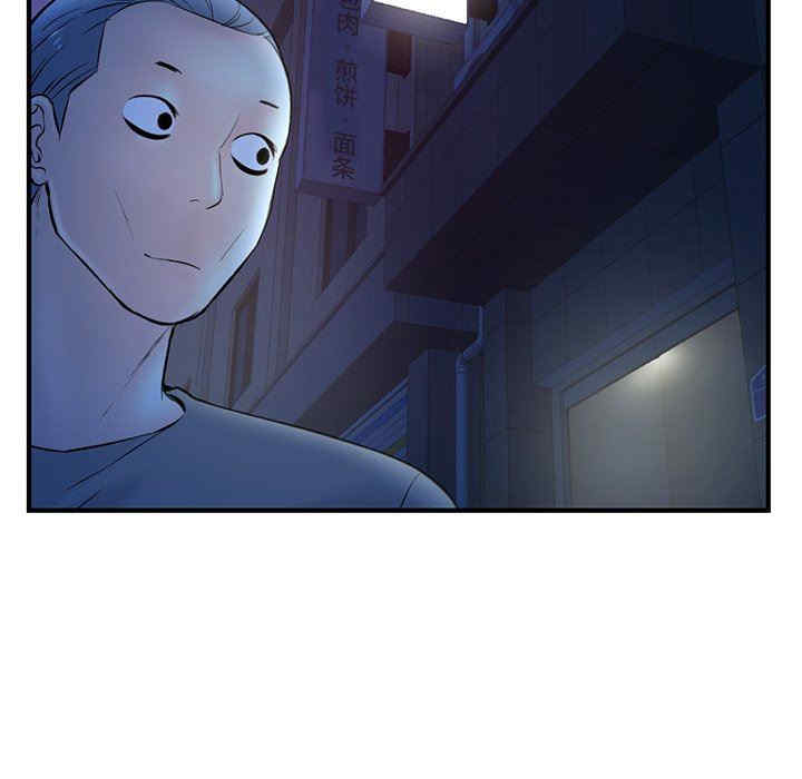 第54张