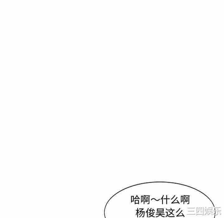 第56张