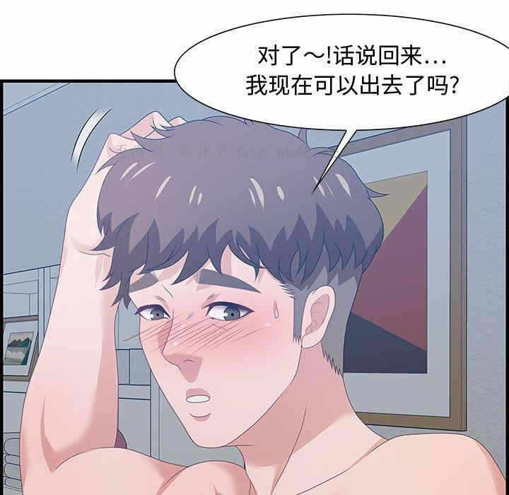 第61张