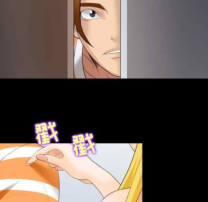 第50张