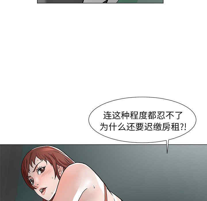 第132张