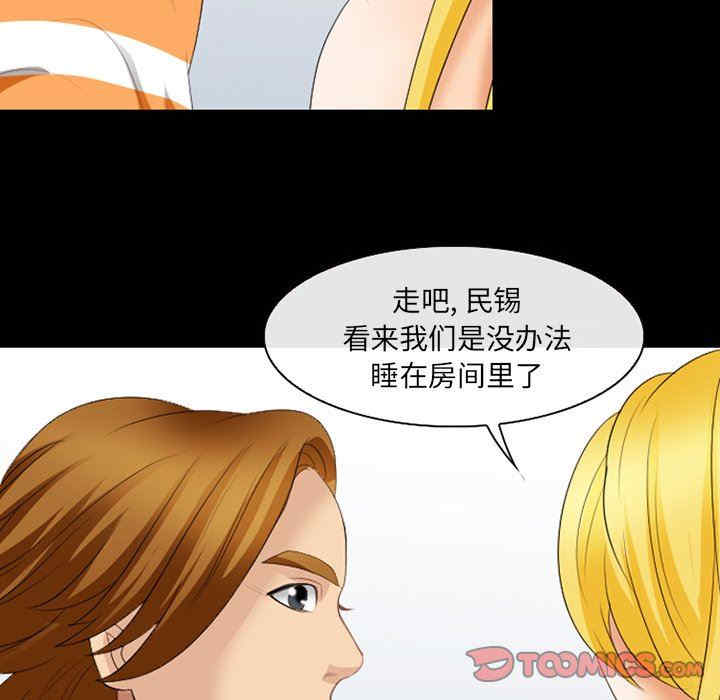 第51张