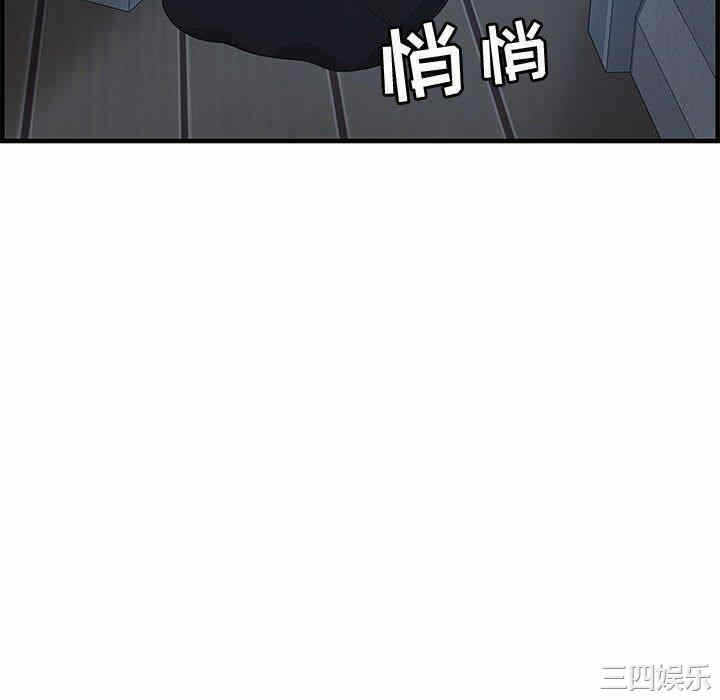 第68张