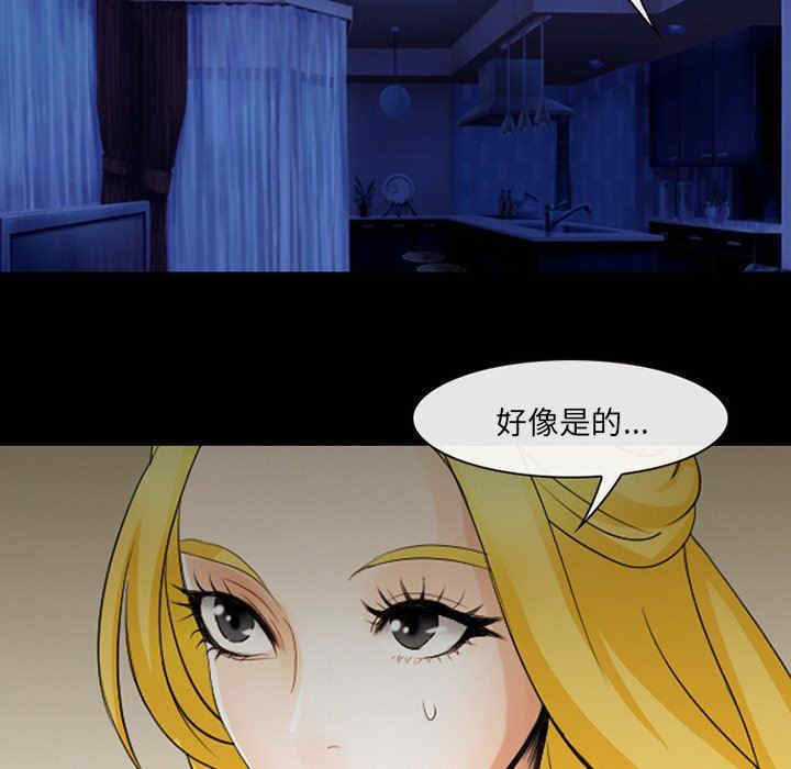 第54张