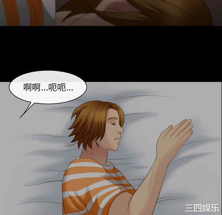 第61张
