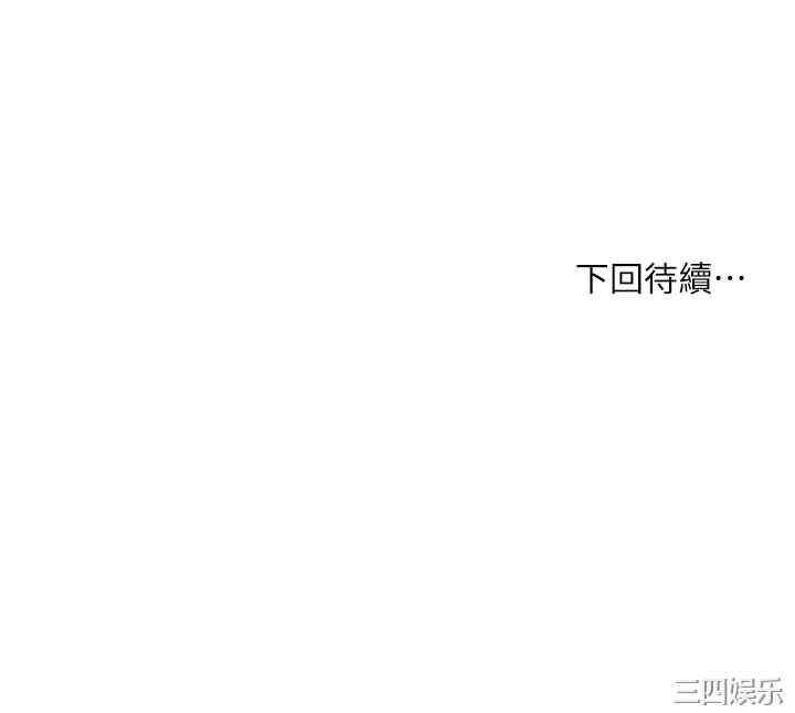 第40张