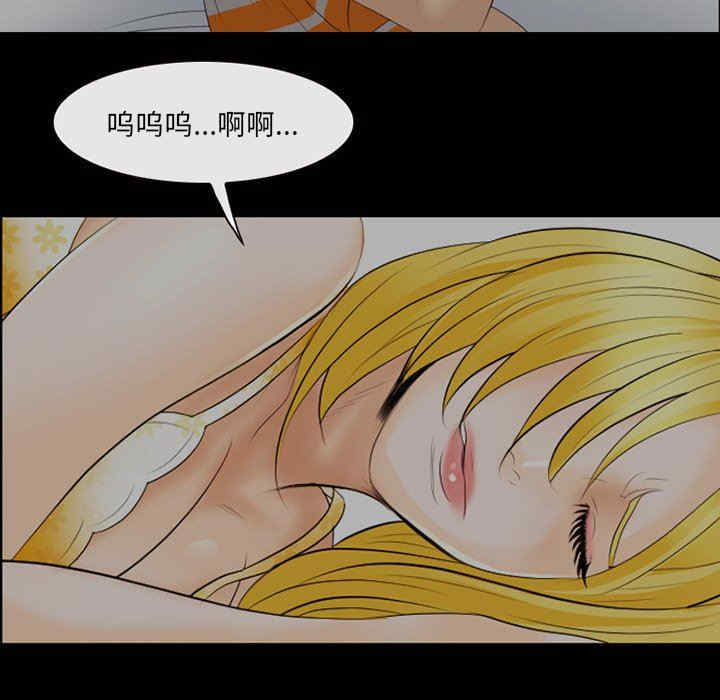第62张