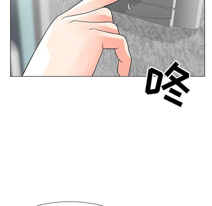 第135张