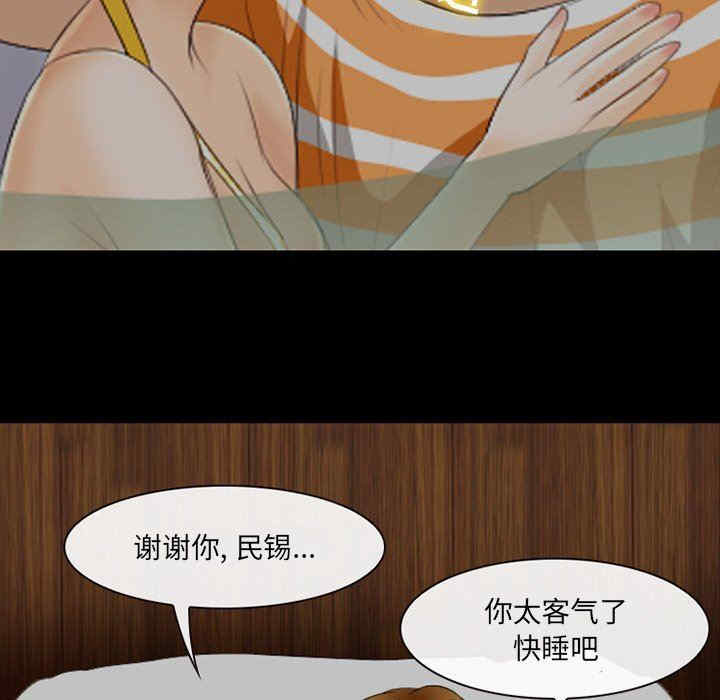 第65张