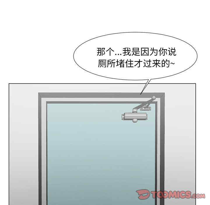 第138张