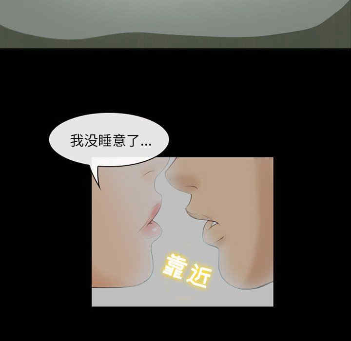 第68张