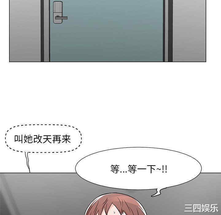 第139张