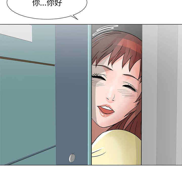第2张