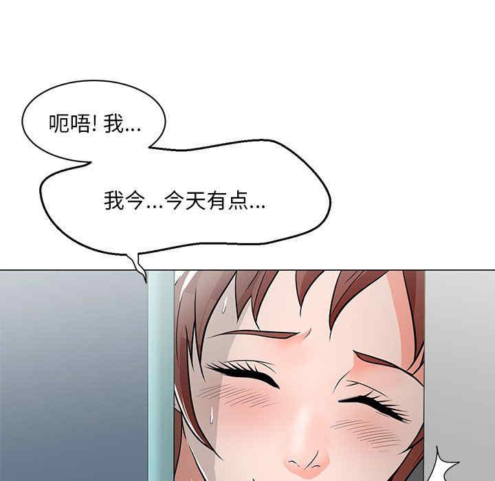 第13张