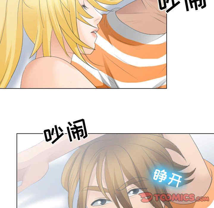 第75张