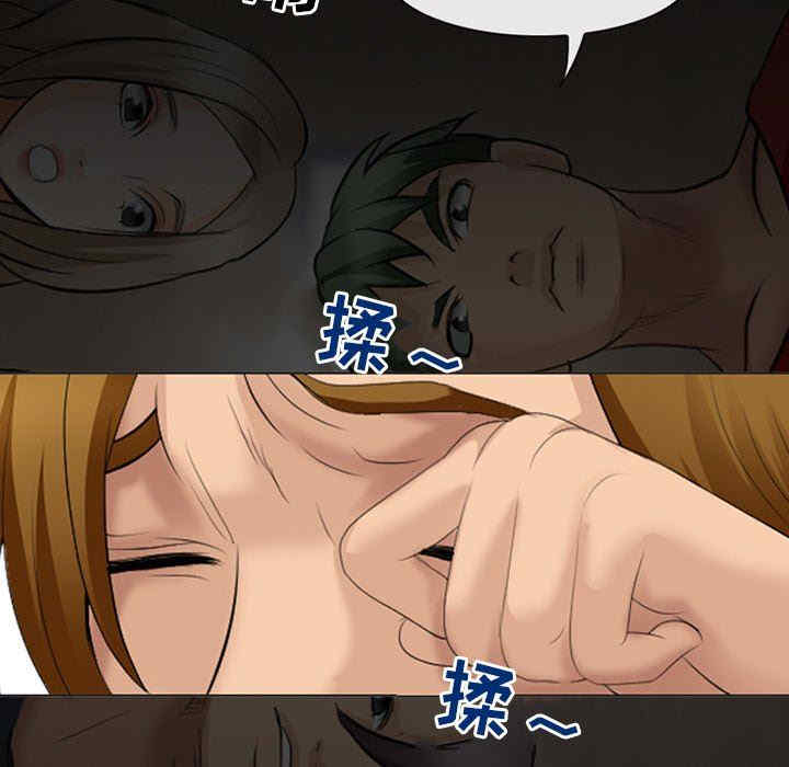 第78张